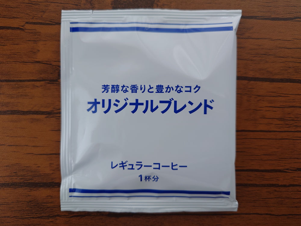 セブンイレブン オリジナルブレンド パッケージ 中身 表