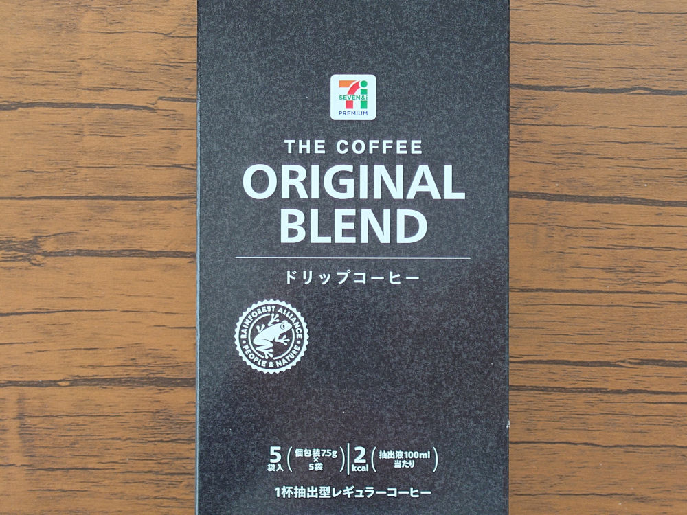 セブンイレブン THE COFFEE ORIGINAL BLEND パッケージ 表