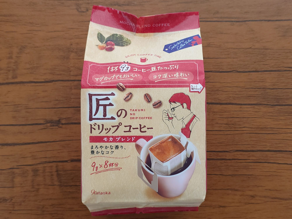 匠のドリップコーヒー モカブレンド パッケージ 表