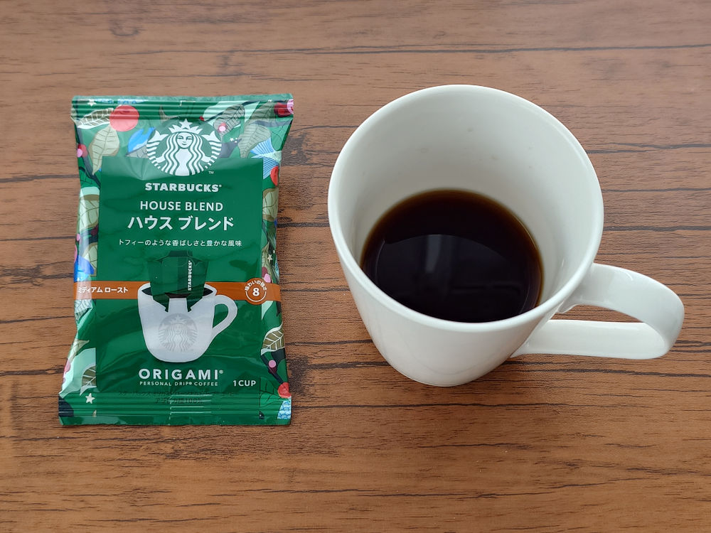 オリガミ ハウスブレンド 完成