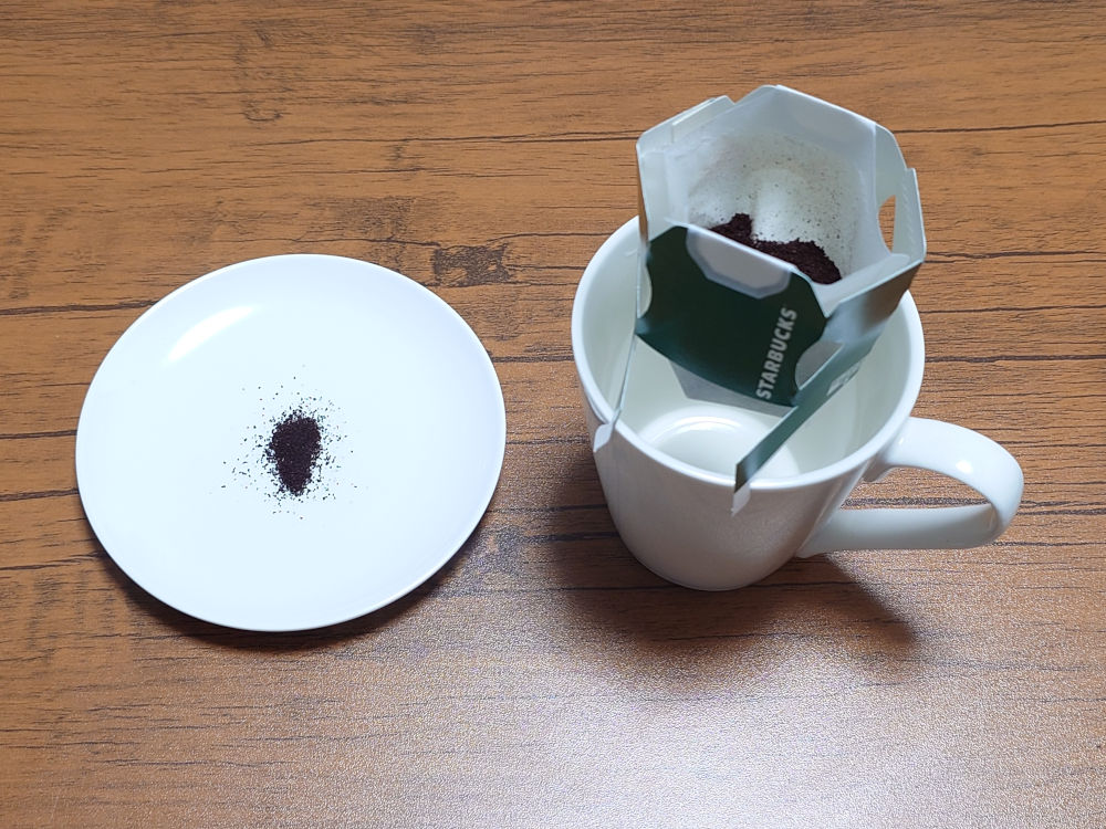 オリガミ ディカフェハウスブレンド 挽き目