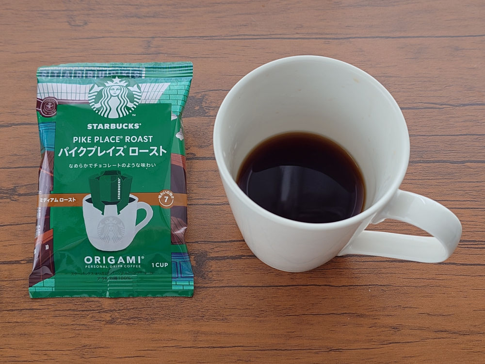 オリガミ パイクプレイスロースト 完成