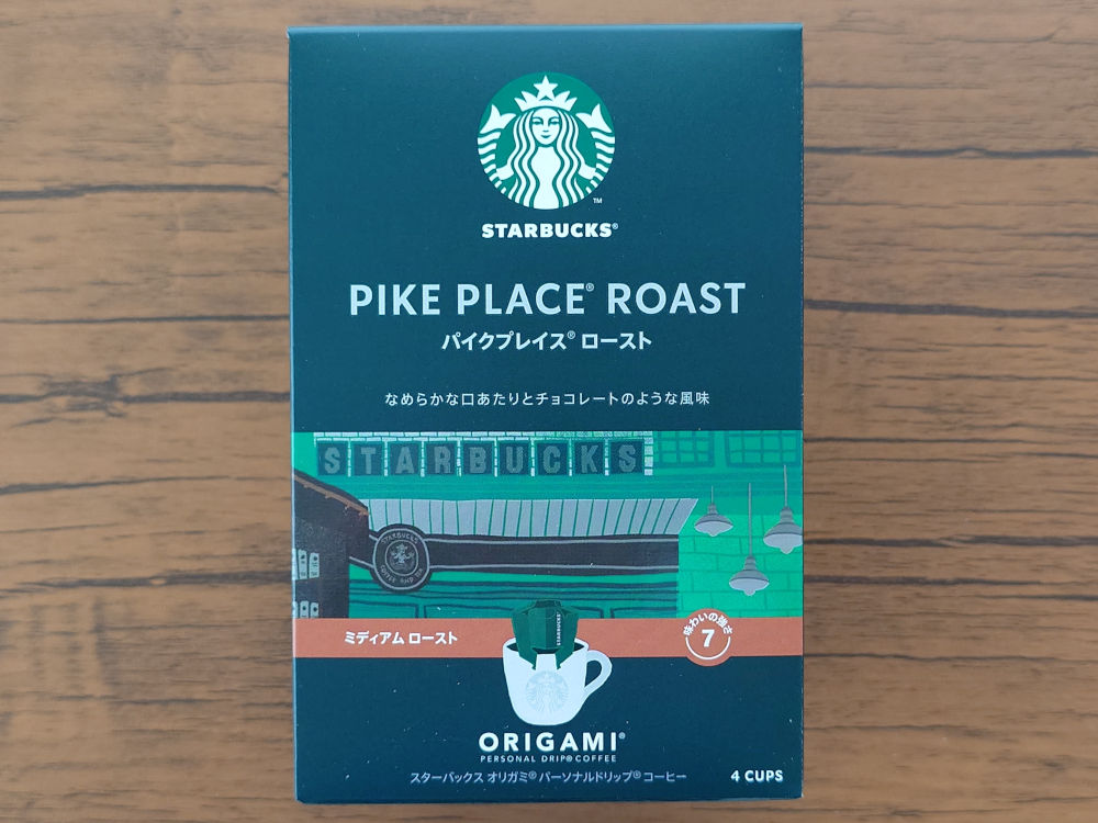 オリガミ パイクプレイスロースト パッケージ 表