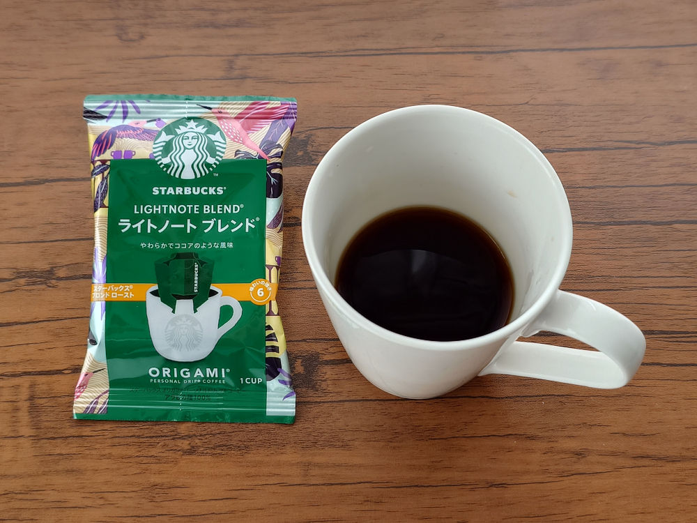 オリガミ ライトノートブレンド 完成