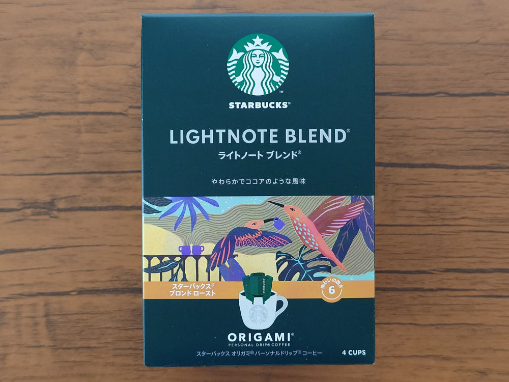 オリガミ ライトノートブレンド パッケージ 表