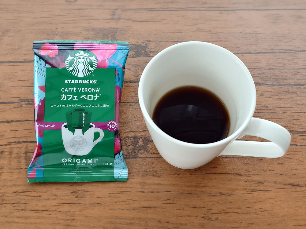 オリガミ カフェベロナ 完成