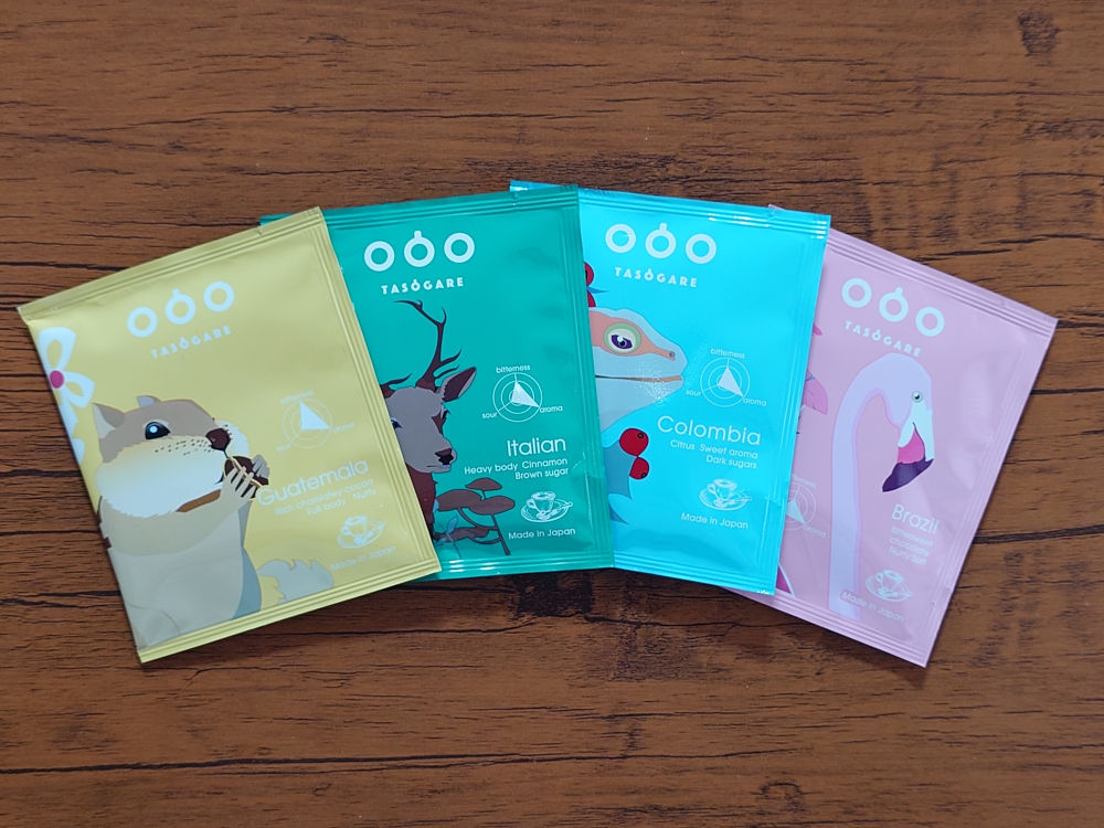 タソガレコーヒー ワールド・ロースト