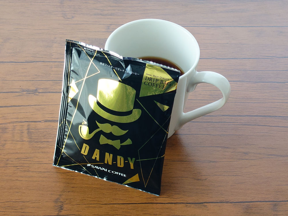 DANDYなコーヒー 完成