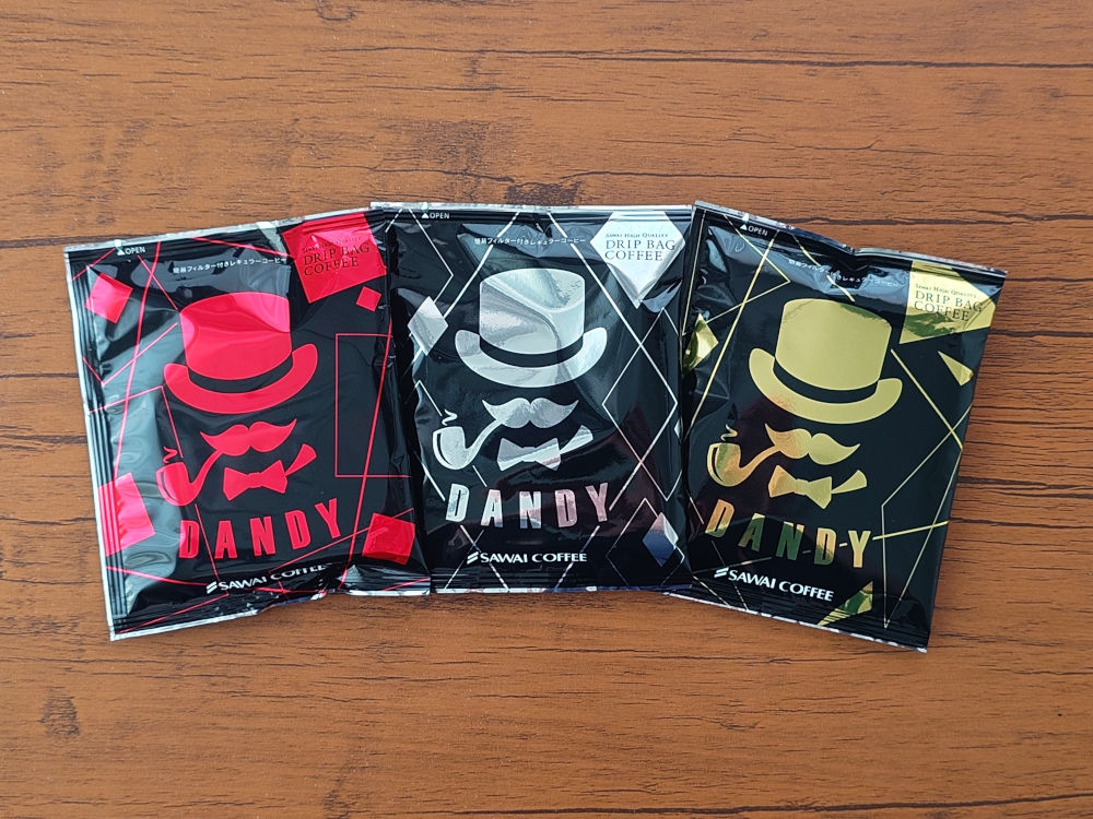 澤井珈琲 DANDYなコーヒー3種